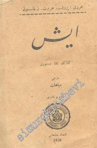 OSMANLICA: İş: Ticaret Aleminin 16 Düsturu -        1928