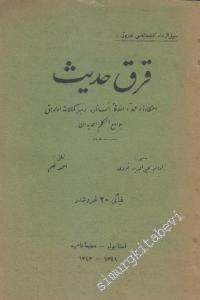 OSMANLICA: Kırk Hadis -        1925