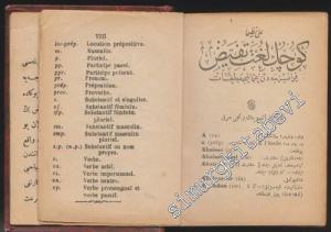 OSMANLICA: Küçük Lûgat-ı Tefeyyüz. Fransızcadan Osmanlıcaya Lûgat Dictionnaire Tefeyüz Français - Ottoman -
