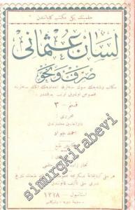 OSMANLICA: Lisan - i Osmani: Sarf ve Nahiv 3. Kısım -