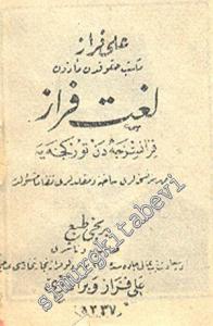 OSMANLICA: Lügat - ı Feraz: Dictionnaire Feraz - Fransızca'dan Türkçe'ye - Français - Turc -