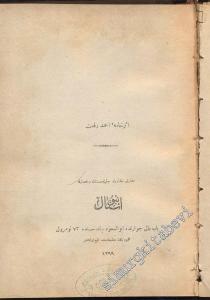 OSMANLICA: Lûgat-ı Tarihiye ve Coğrafiye [ Lügat-ı Tarihiye ve Coğrafiye ] 1. - 2. Ciltler -