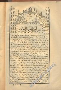 OSMANLICA: Mesnevi Şerhi  1. Cilt -