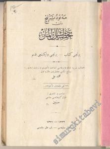 OSMANLICA: Metod Berliç'den Tahsil - i Lisan - i Alman -