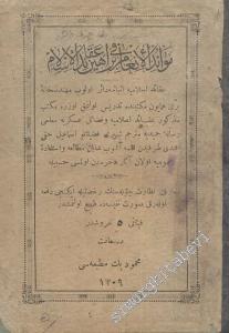 OSMANLICA: Mevâidü'l - enam fî Berahin - i Akâidü'l - İslâm [ Mevaidü'l - enam fi Berahin - i Akaidü'l - İslam ] -