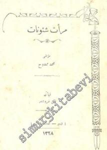 OSMANLICA: Mir'at - ı Şüunat -