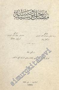 OSMANLICA: Mufassal Hukuk - u Siyasiye 1. Cilt  -