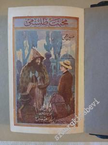 OSMANLICA: Muhabbet Tılsımı -        1928