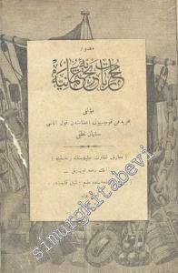 OSMANLICA: Muharebat - ı Bahriye - i Osmaniye -