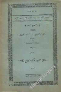 OSMANLICA: Muhtasar İngiltere Tarih-i İnkılabı -