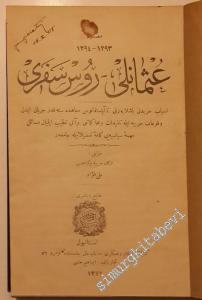 OSMANLICA: Musavver 1293 - 1294 Osmanlı - Rus Seferi 3 Cilt TAKIM -