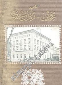 OSMANLICA: Musavver 1904 - 1905 Rus Japon Seferi -