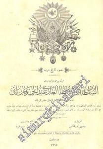 OSMANLICA: Musavver Tarih - i Harb -