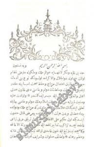 OSMANLICA: Naima Tarihi: Ravzatü'l - hüseyin fi Hulasat - ı Ahbari'l - hafikayn 1. Cilt -