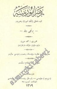 OSMANLICA: Rehber - i Umur - i Beytiyye 1 ve 2. Cilt -