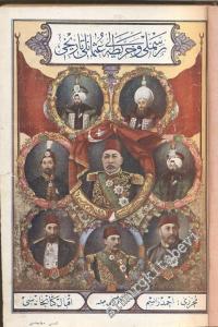 OSMANLICA: Resimli ve Haritalı Osmanlı Tarihi Cilt: 3 -