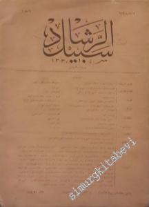 OSMANLICA: Sebilürreşad Ceride-i İslamiyesi -   1 (8)     1914