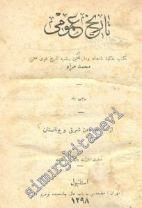 OSMANLICA: Tarih - i Umumi 1. ve 2. Ciltler -