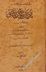 OSMANLICA: Tarih-i Umûmî ve Osmanî, 3. Kitab -