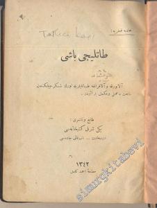 OSMANLICA: Tatlıcıbaşı -