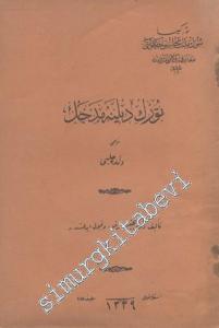 OSMANLICA: Türk Diline Medhal  -