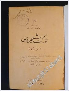 OSMANLICA: Türk Şeceresi = Şecere-i Türki -        1925