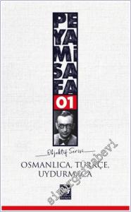 Osmanlıca Türkçe Uydurmaca -        2024