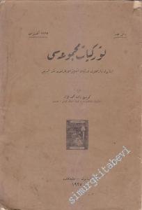 OSMANLICA: Türkiyat Mecmuası - Cilt: 1