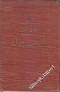 OSMANLICA: Türkün Altın Kitabı: Gazi'nin Hayatı / Büyük Halaskarımız Hakkında Münevverlerimizin ve Meşahirimizin İntibaat ve Mülahazatı  -        1928