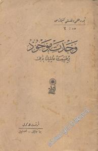 OSMANLICA: Vahdet-i Mevcud - Bir Tabiat Aliminin Dini -