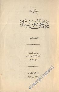 OSMANLICA: Yabancı Dostlar ( 2.Kısım ) -