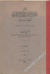 OSMANLICA: Yeni Hukuk Usul - i Muhakemeleri Kanunu Tatbikat ve Sak 2. Cilt / Şifahi Usul-i Muhakeme -        1928