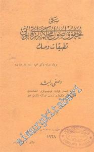 OSMANLICA: Yeni Hukuk Usul - i Muhakemeleri Kanunu Tatbikat ve Sak 3 Cilt [ Takım ]  -        1928