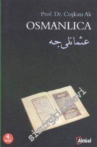 Osmanlıca -