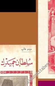 Osmanlı'da Fuhuş : 2. Abdülhamid Dönemi'nde Kayıtlı Fuhuş Devlet ve Modernlik (1876 - 1909) -