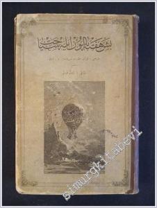 Osmanlı'da Seks -        1993