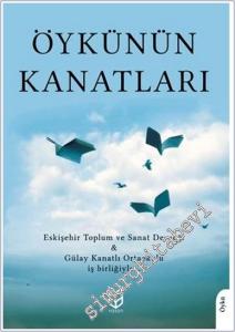 Öykünün Kanatları -        2025