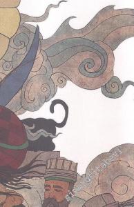 Pazarcık Türkmen Alevileri -