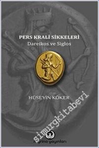 Pers Krali Sikkeleri -        2023