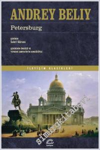 Petersburg -        2025