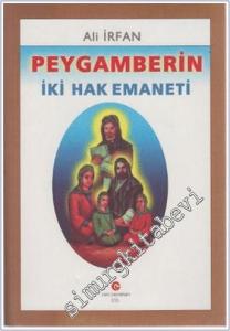 Peygamberin İki Hak Emaneti -        2004