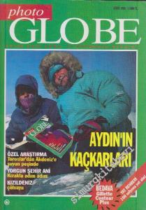 Photo Globe Aylık Gezi Doğa ve Fotoğraf Dergisi - Dosya: Aydın'ın Kaçkarları - Sayı: 8      Nisan