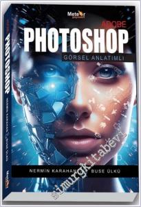 Photoshop -        2025