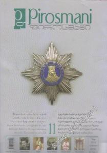 Pirosmani - Sayı: 11    3  Yaz