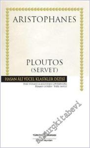 Ploutos (Servet) -        2024