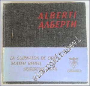 Poesia = Poezija : Guirlanda de Oro = Zlaten Venec 1978 -        1978