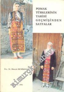 Pomak Türklerinin Tarihi Geçmişinden Sayfalar -        1991