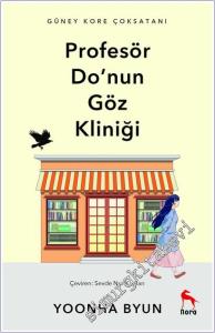 Profesör Do'nun Göz Kliniği -        2025