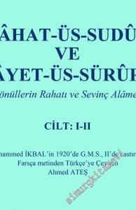 Rahat-üs-Sudur ve Ayet-üs-Sürur ( Gönüllerin Rahatı ve Sevinç Alameti ) 2 Cilt TAKIM -
