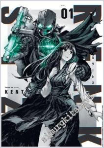 Renksiz - Cilt 01 -        2023